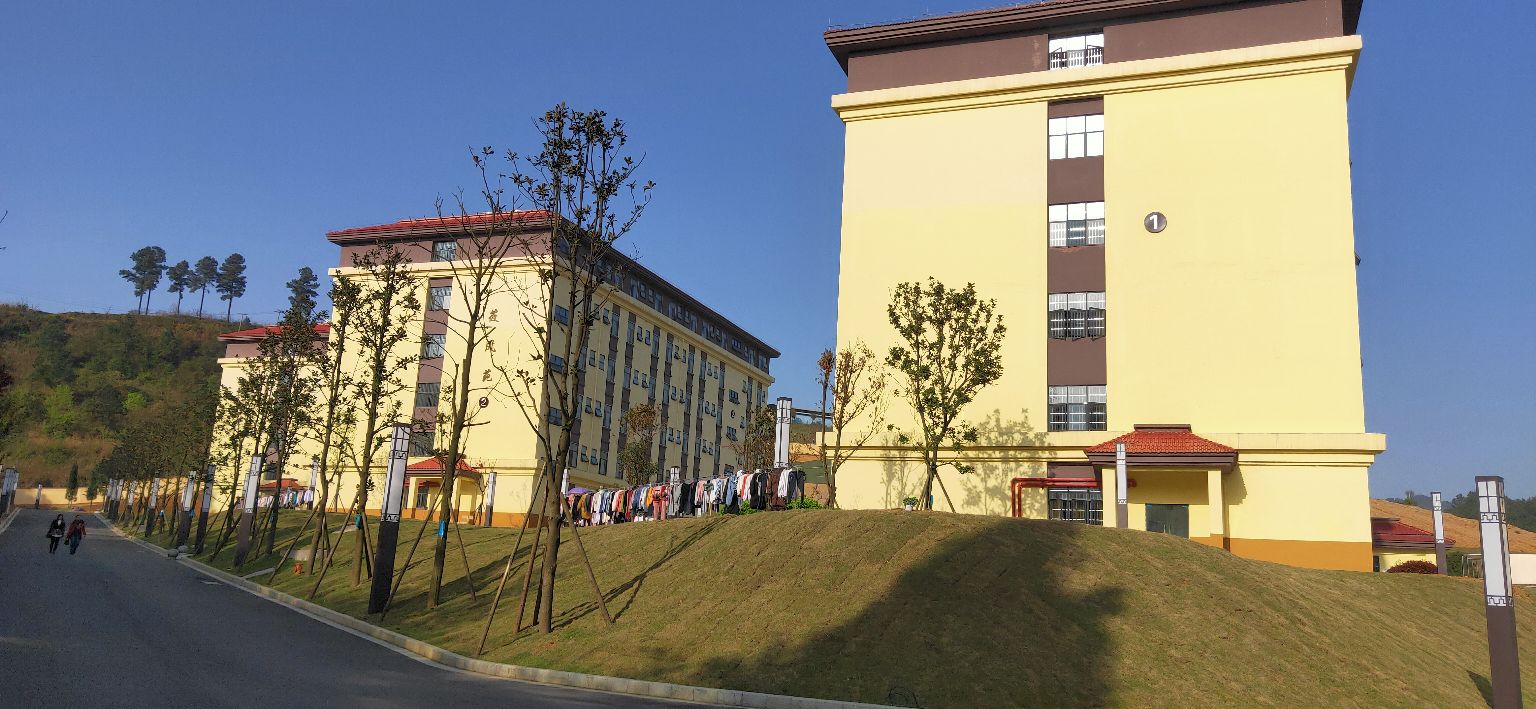 ″寓你一见钟意寝——探访黄平民中宿舍文化节