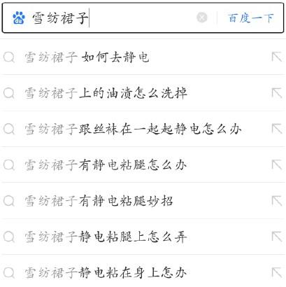 男生永远不懂女生的脆弱,男生永远不会懂女生的良苦用心