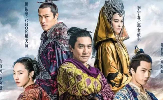 十大烂片票房排名,票房破十几亿