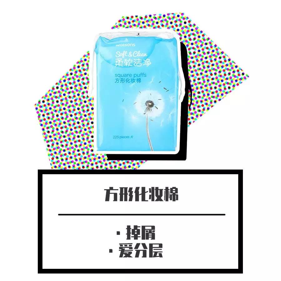 逛了10年屈臣氏的我告诉你，这些都是坑！还有万年回购榜单TOP5
