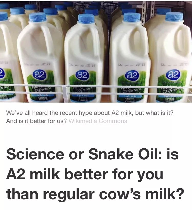 澳洲a2奶粉怎么样啊,澳洲a2的奶粉怎么样