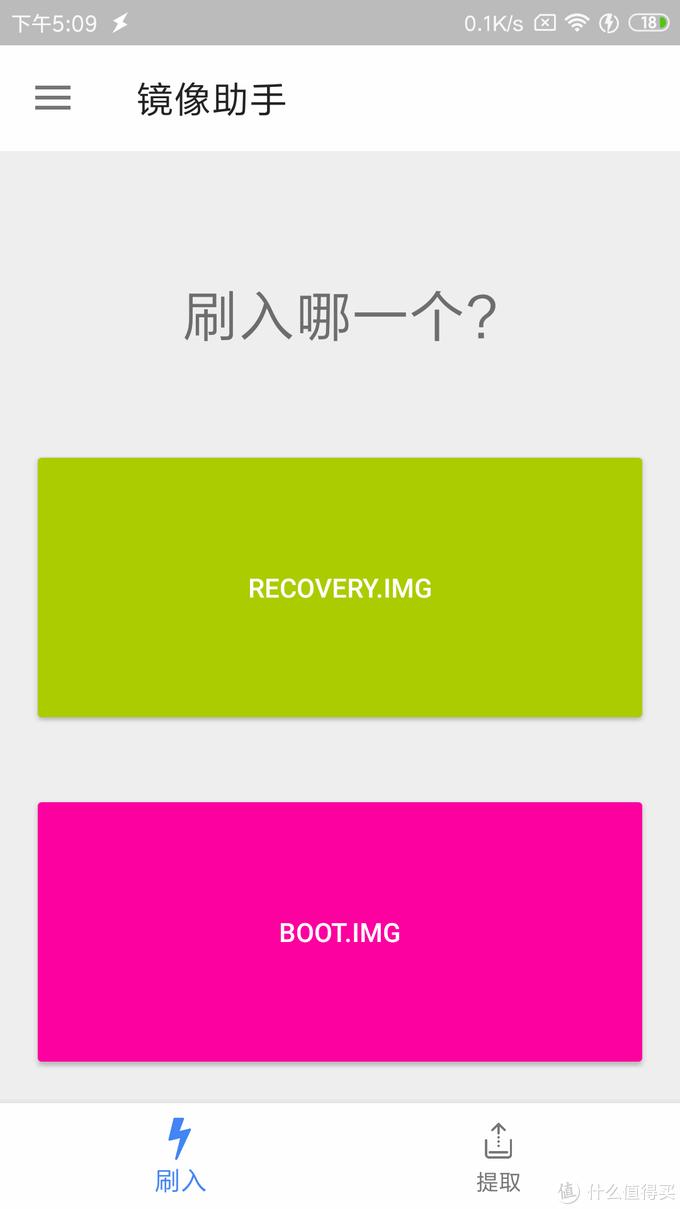 废旧手机改行车记录仪弊端,旧手机改行车记录仪和倒车影像