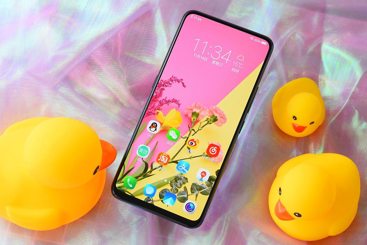 真奥义怎么触发,vivonex单屏游戏测评