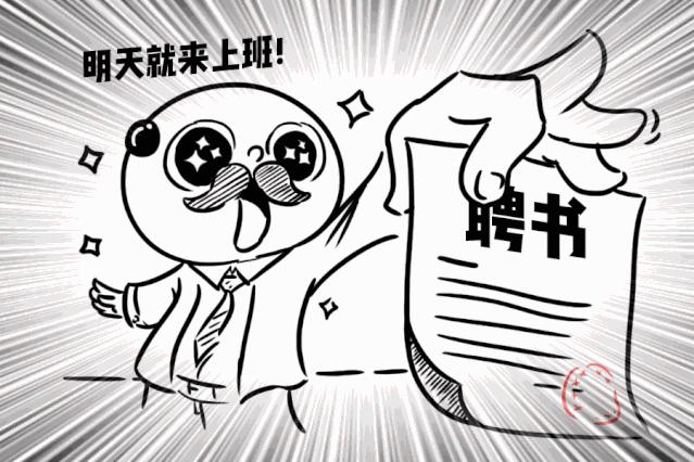 必考的10道题,必考题答案汇总