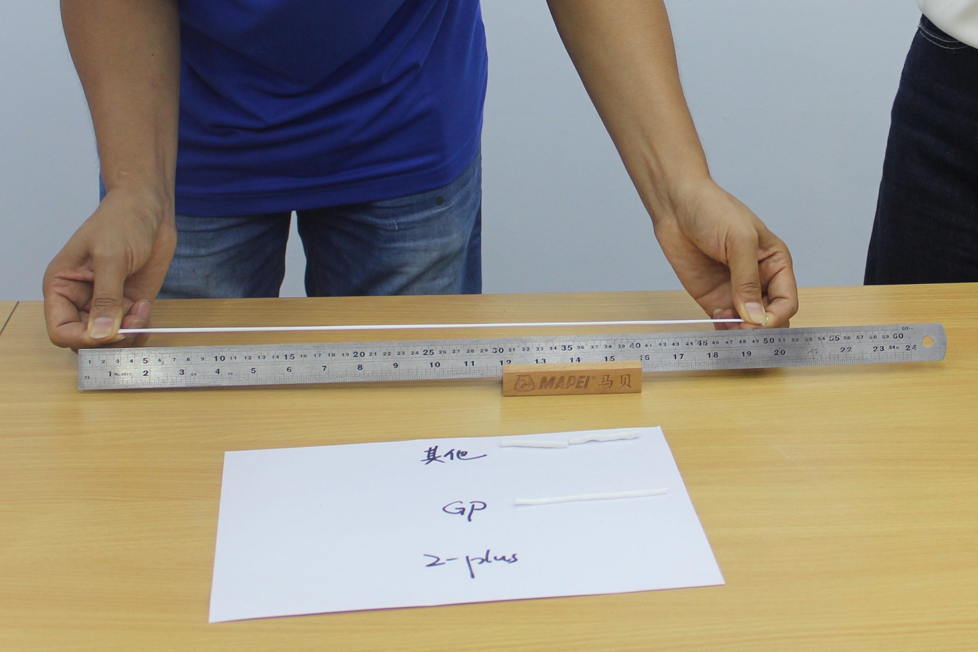 雷帝密封胶和马贝密封胶哪个好,马贝防霉玻璃胶