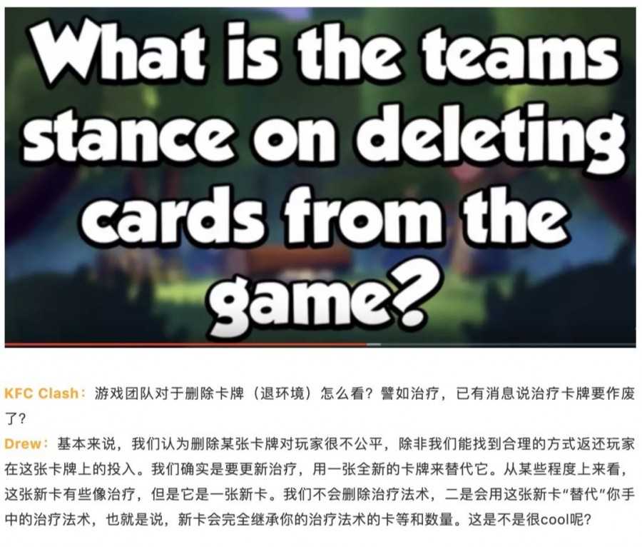 皇室战争怎么克服elo机制,皇室战争最强的法术套路