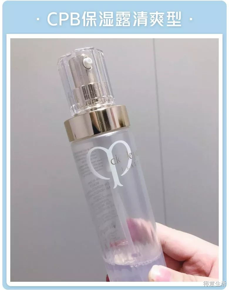 月入3000也要入手的护肤品,月入1w可以用什么样的护肤品