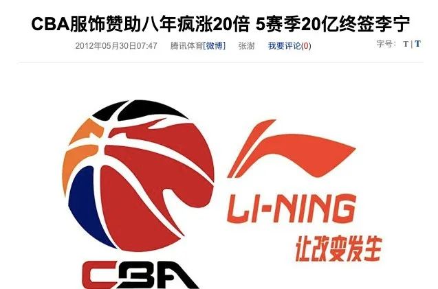 安踏vs李宁完整版,安踏vs李宁篮球鞋