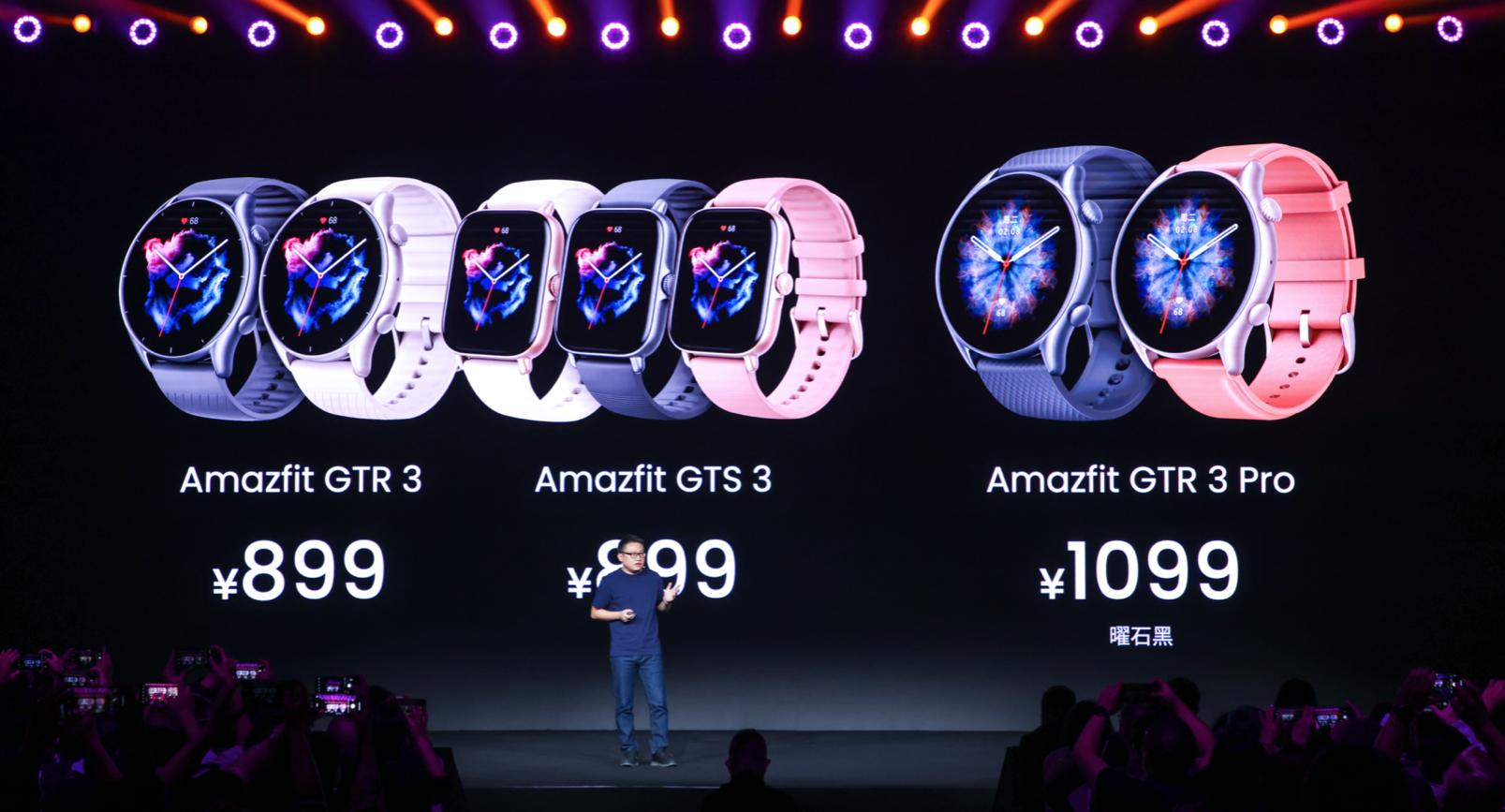 华米amazfit第三代,华米amazfitgtr和t-rex