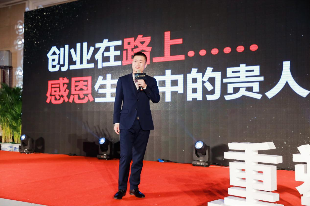 疫情之下，言十集团创始人王哲斥资500万回馈家乡——扶持企业