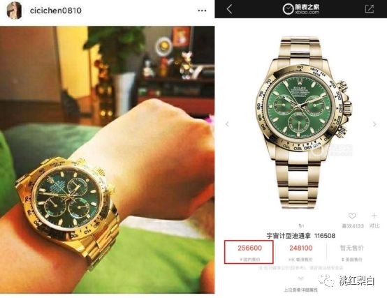 坐私人飞机买爱马仕,坐飞机带爱马仕