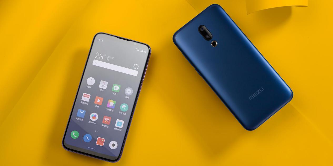 魅族16值得买的机型,魅族16系列最终销量