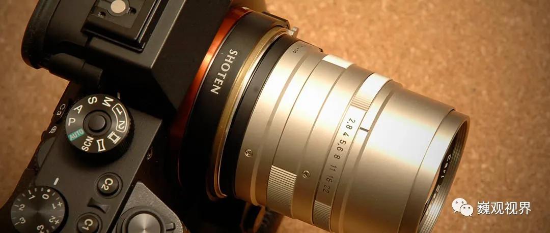 “千里姻缘一线牵”深入了解“SHOTEN”Contax G转Sony E卡口转接环