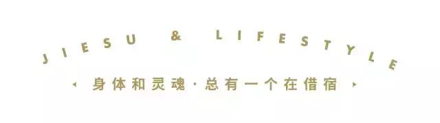 想要搬空她！民宿里被大家点赞的好物，原来都在这儿