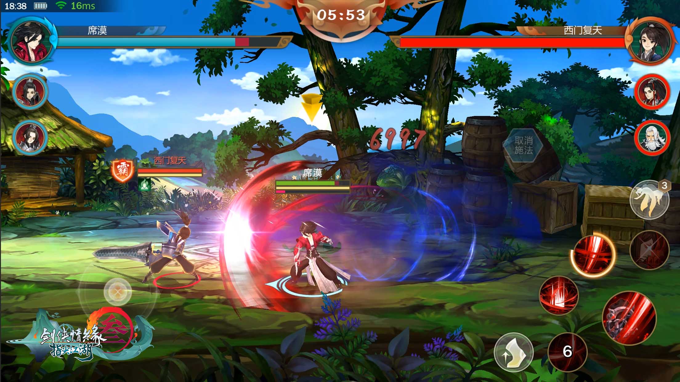 剑网3风起稻香,剑网3新版本公测