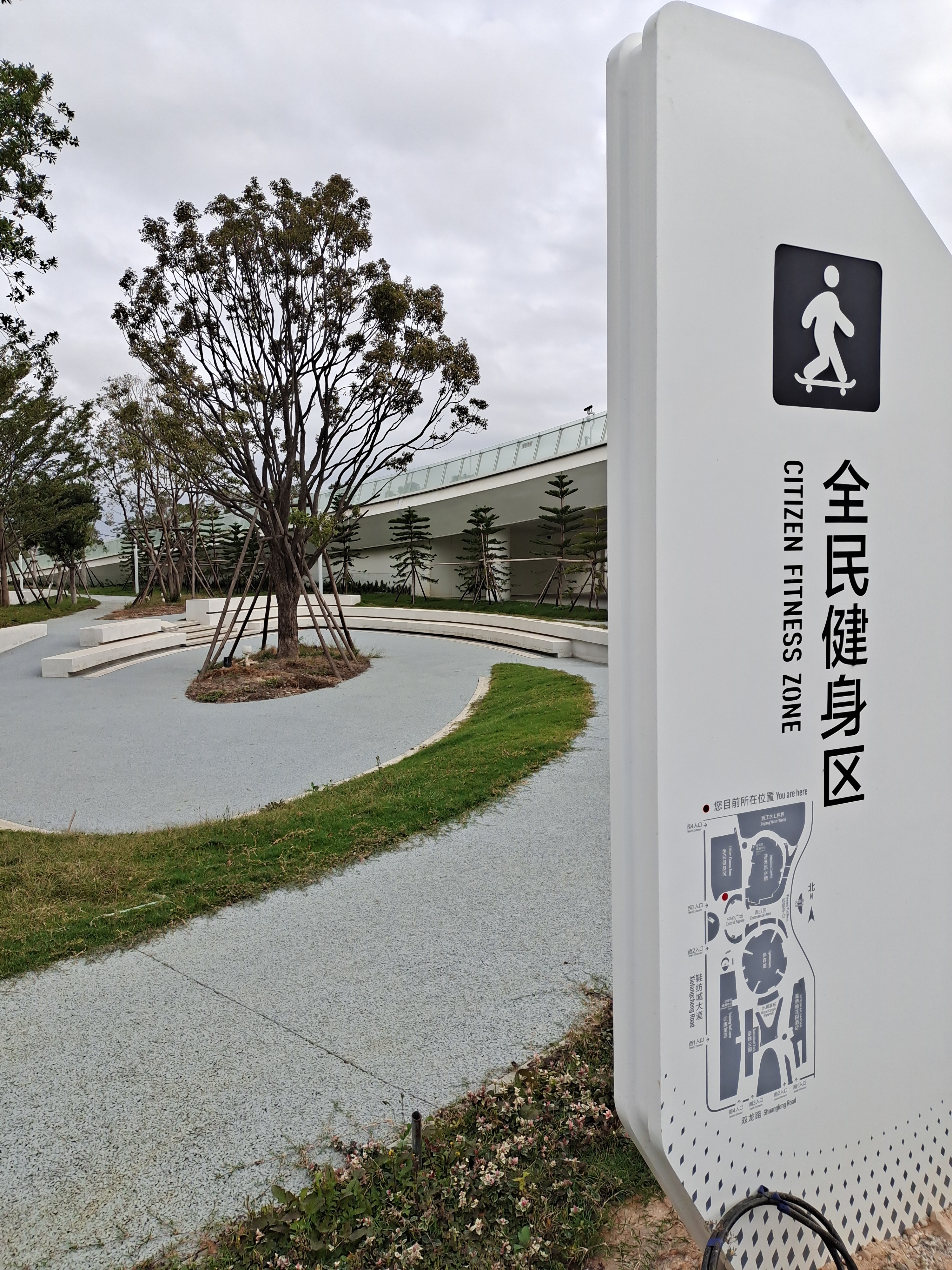 晋江市第二体育中心参观,晋江市第二体育馆全景