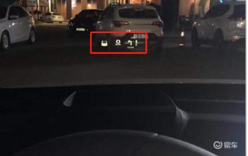 吉利几何apro600真实的用车体验,吉利几何a这个车怎么样