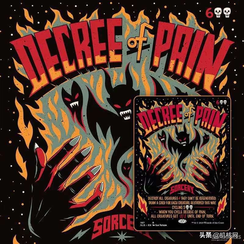 万智牌演化是瞬间么,什么是万智牌