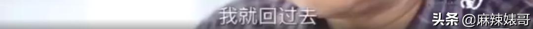 林生斌微博最新情况今日,林生斌重申难度有多大