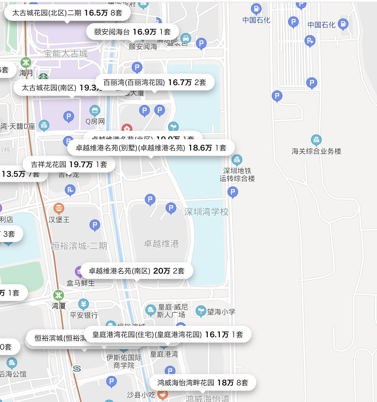 深圳第四大豪宅片区,深圳银湖富人区