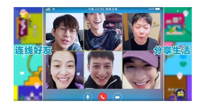 5小时收入200万，云蹦迪能否成为新风口？