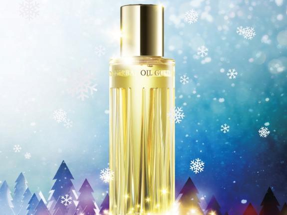 40款网红人气精华液,平价好用精华液