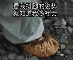 塑身衣，甩脂机，瘦瘦包减肥效果好吗？专家终于讲出大实话！