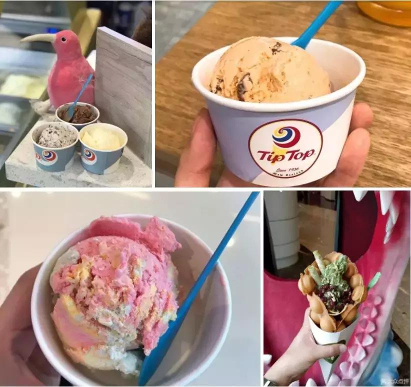 津城里那些你吃了不会后悔的冰淇淋店！
