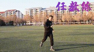 足球绕杆中考标准动作视频示范,体育中考足球绕杆周训练计划