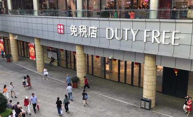 免税店海口9.9秒杀活动商品清单,海口日月广场免税店兰蔻