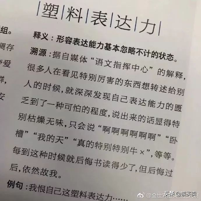 怎么判断男生直不直男,如何判断一个男生直不直
