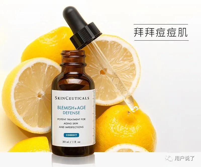 修丽可vsobagi，谁才是美系猛药巨头的技术顶流？