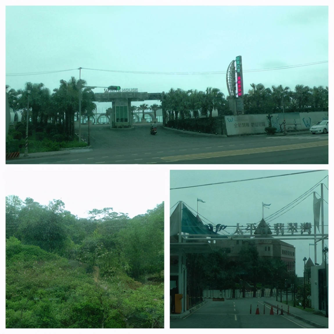 2014台湾旅游攻略,11天的台湾自由行安排