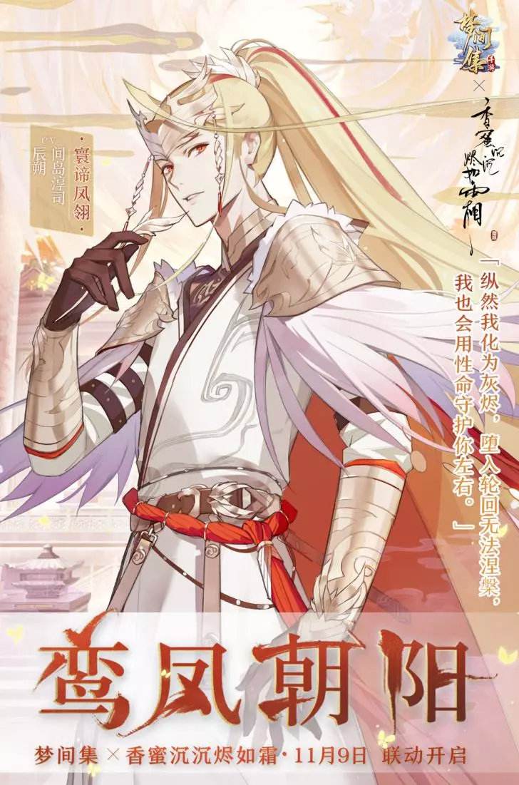 那些年我们一起追过的电视剧古装,那些年我们追过的香港古装女神