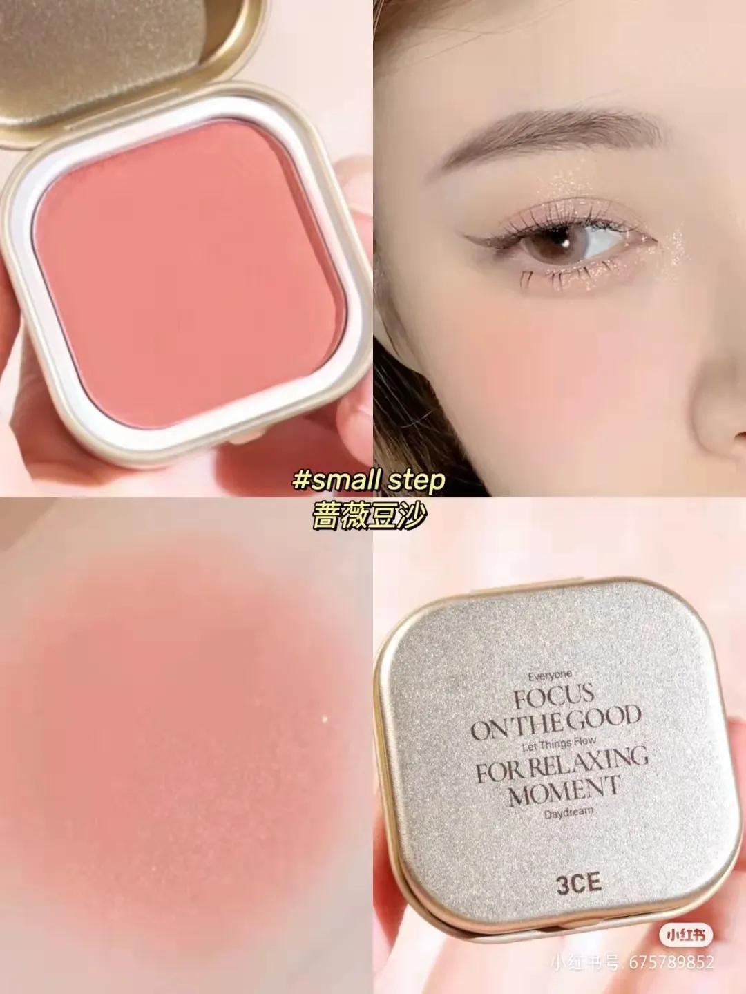 2020年秋季彩妆新品,不是我吹这一套绝了