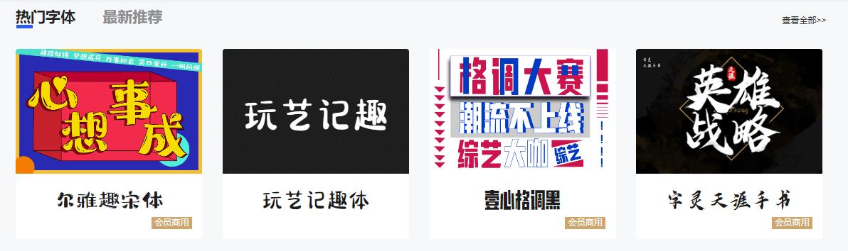 做海报用什么软件最好免费的,100个优秀海报设计案例