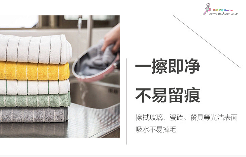 9个*疆新**棉家居工厂店，平价实用，品质不输国外大牌，值得收藏