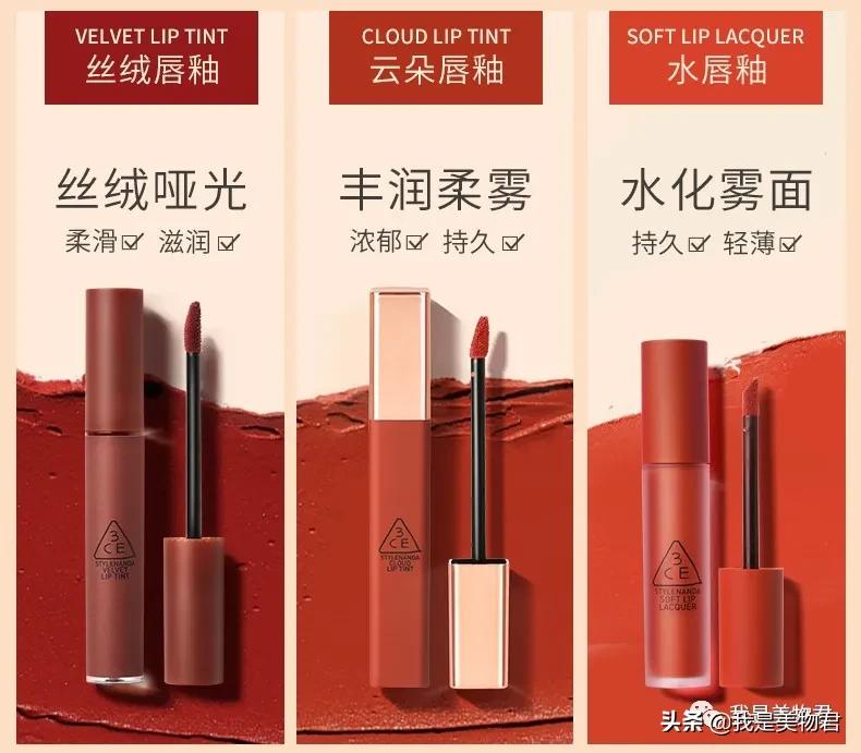 王霏霏推荐的妆前乳,王霏霏彩妆单品