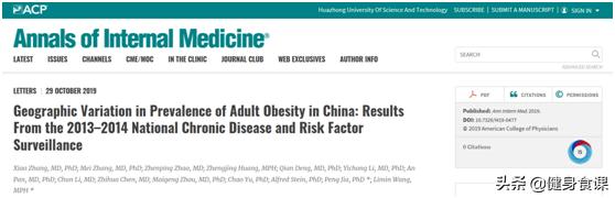 抽脂减肥和运动减肥有什么区别,减肥最快最有效方法是抽脂吗