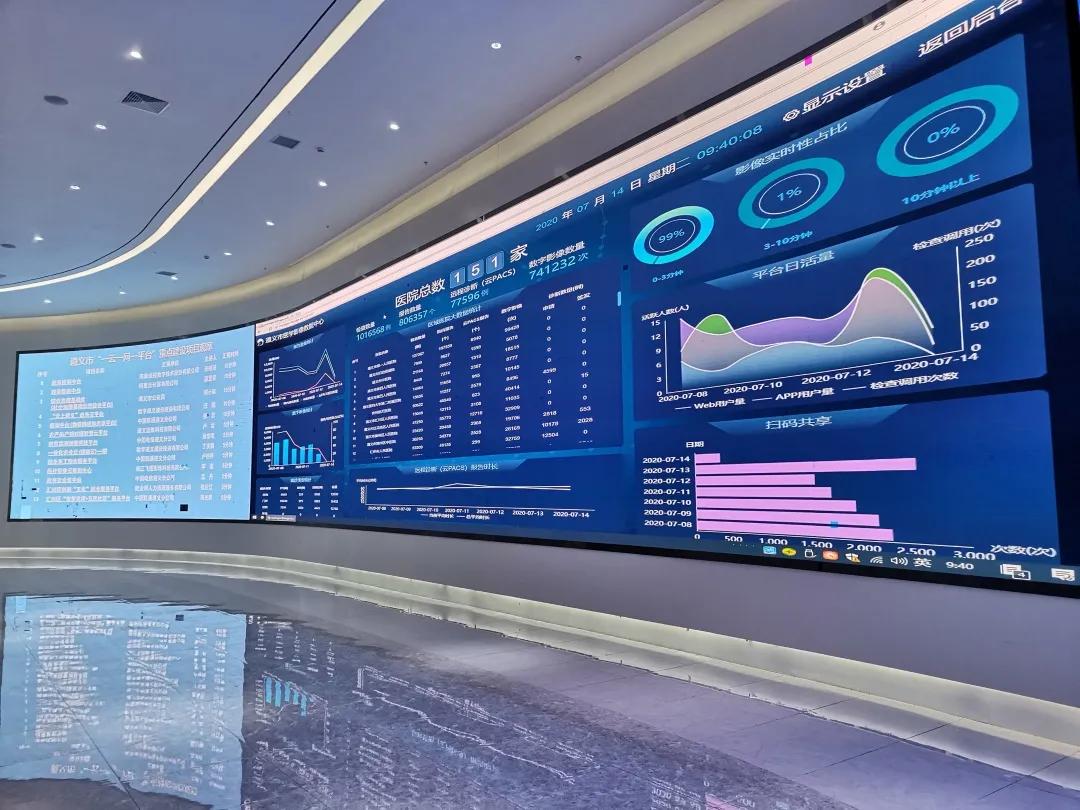 一文速览国家机构,一文速览