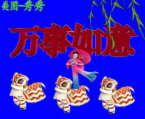 30张动图图片,会动的照片简直绝美