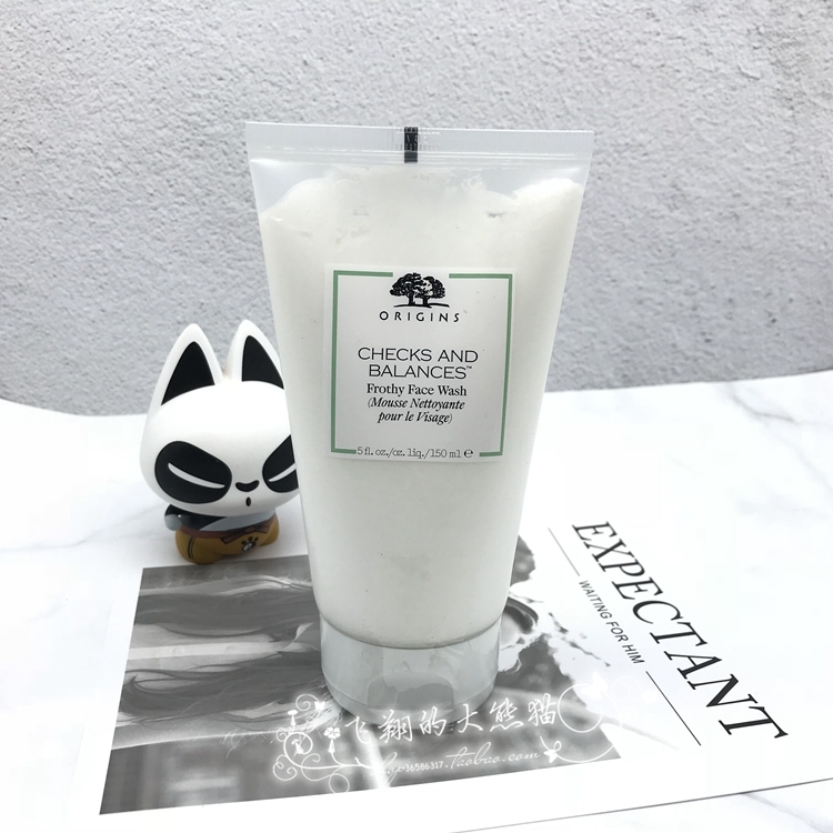 3款氨基酸洗面奶良心测评,buv叶绿素氨基酸洁面泥洗面奶测评