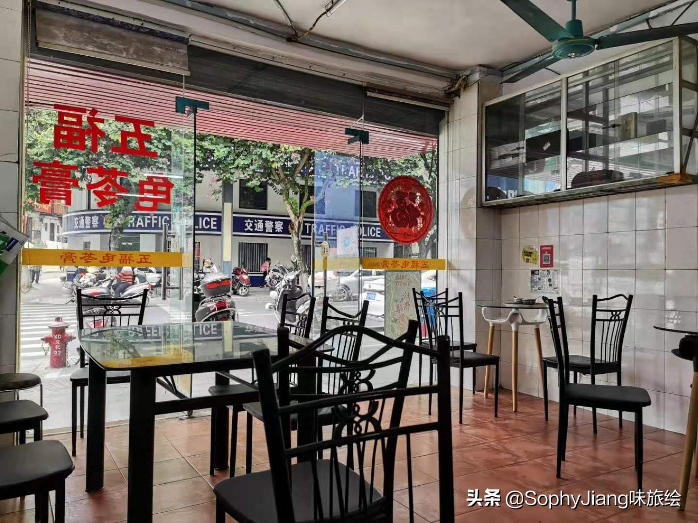 五福堂龟苓膏梧州,梧州五福堂龟苓膏哪个好