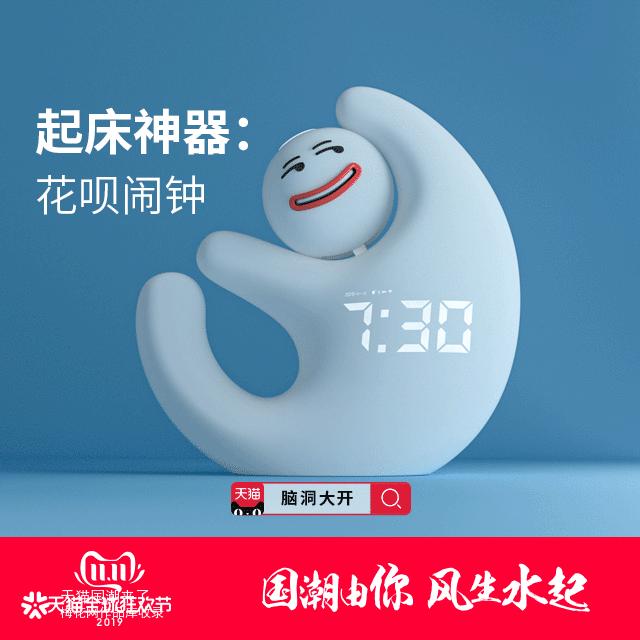 人有多大胆，设计有多大产，各种神（沙）奇（雕）合集