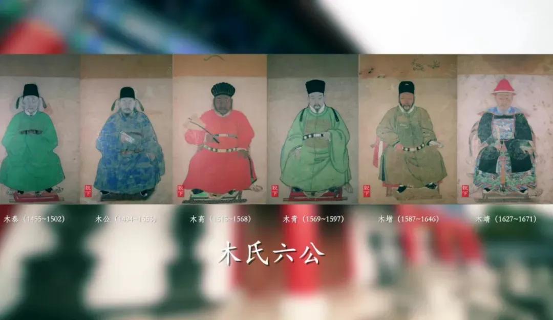 美丽云南第一季完整版,文旅古城丽江木府