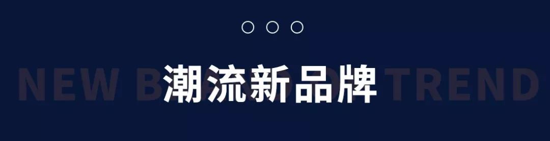 酷炫新地标!6m高巨型太空人登陆星城,开启未来进行时