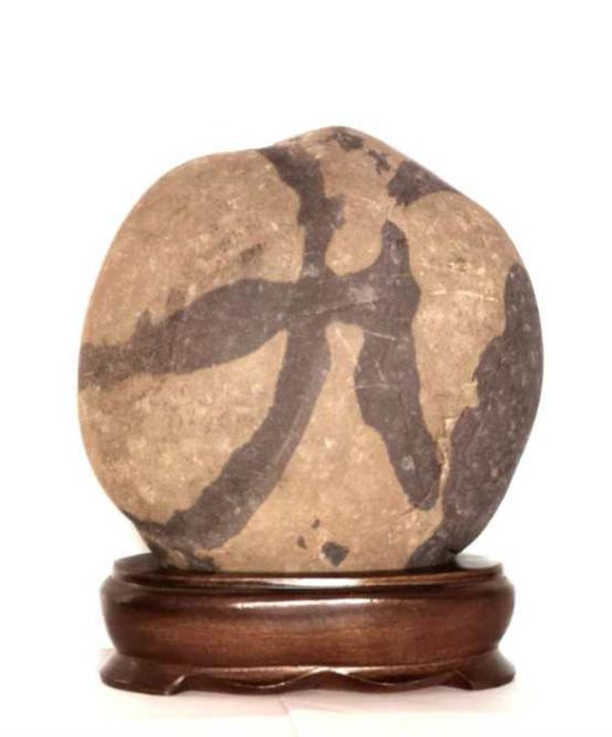 欢度国庆中秋，共赏团圆美石