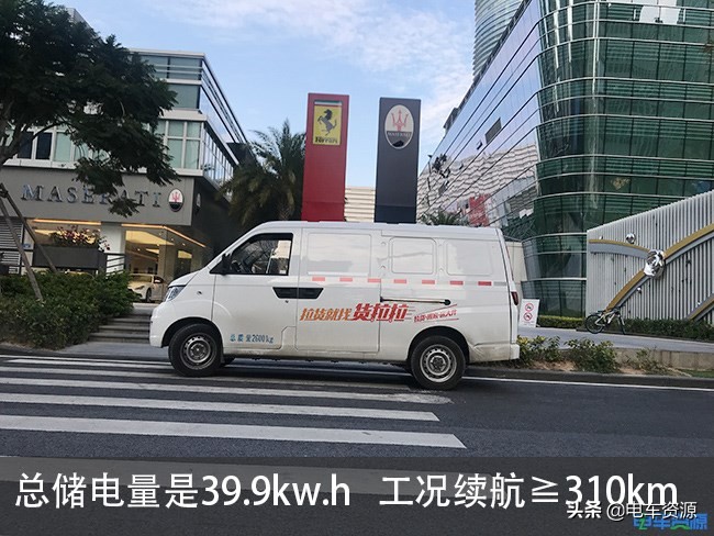 恒天楚风新能源不启动,恒天楚风新能源