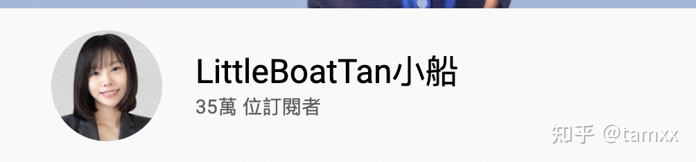 youtube制作封面,youtube封面图制作