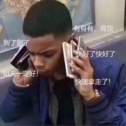 华强北背包客必备条件,揭秘华强北背包客的套路